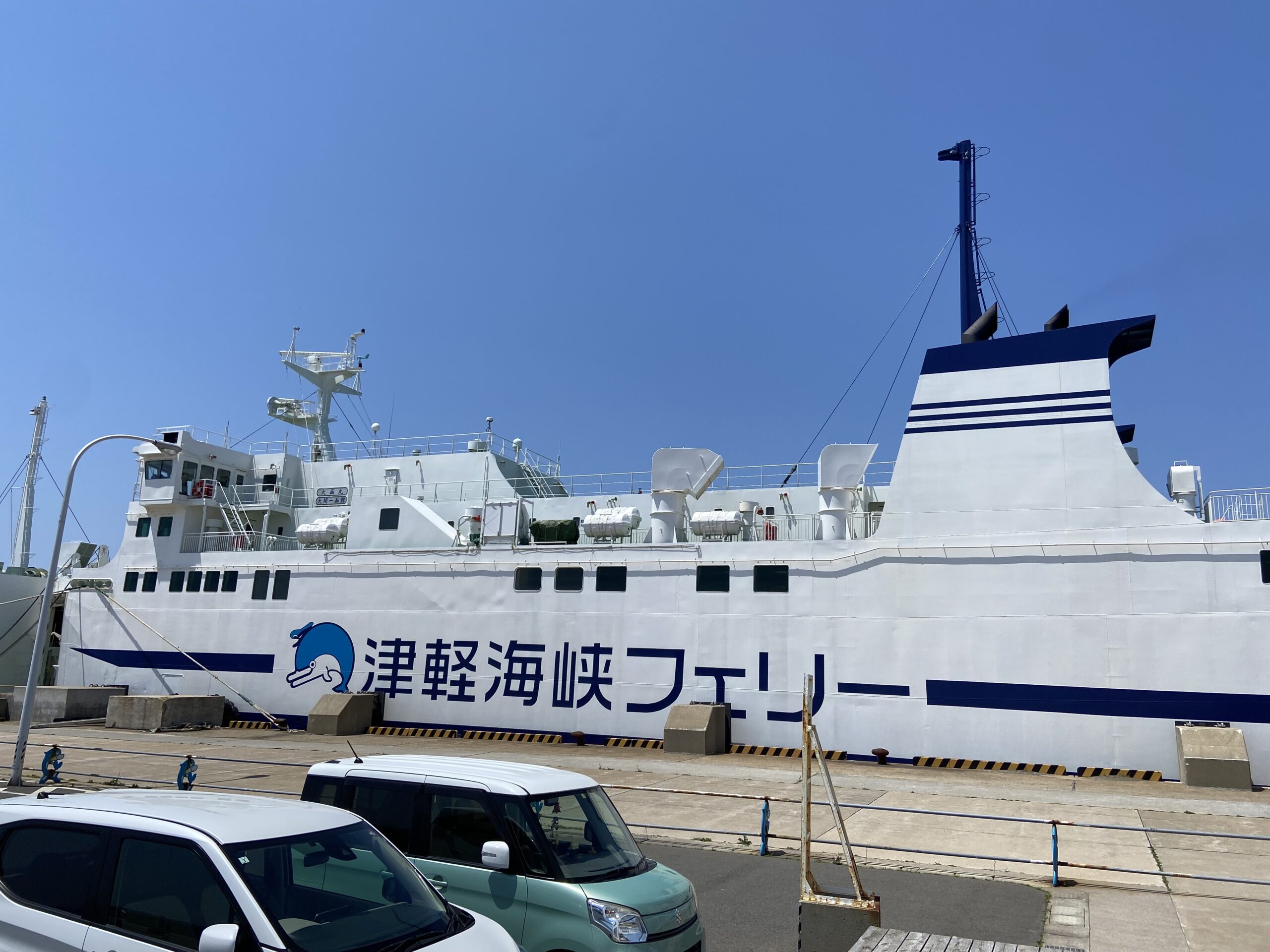 ferry bring your own car