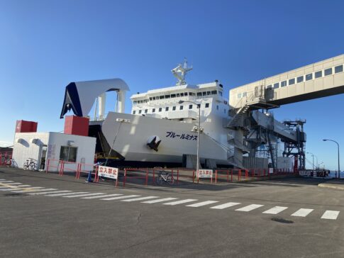 ferry with track camper