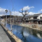 roadtrip in kurashiki city