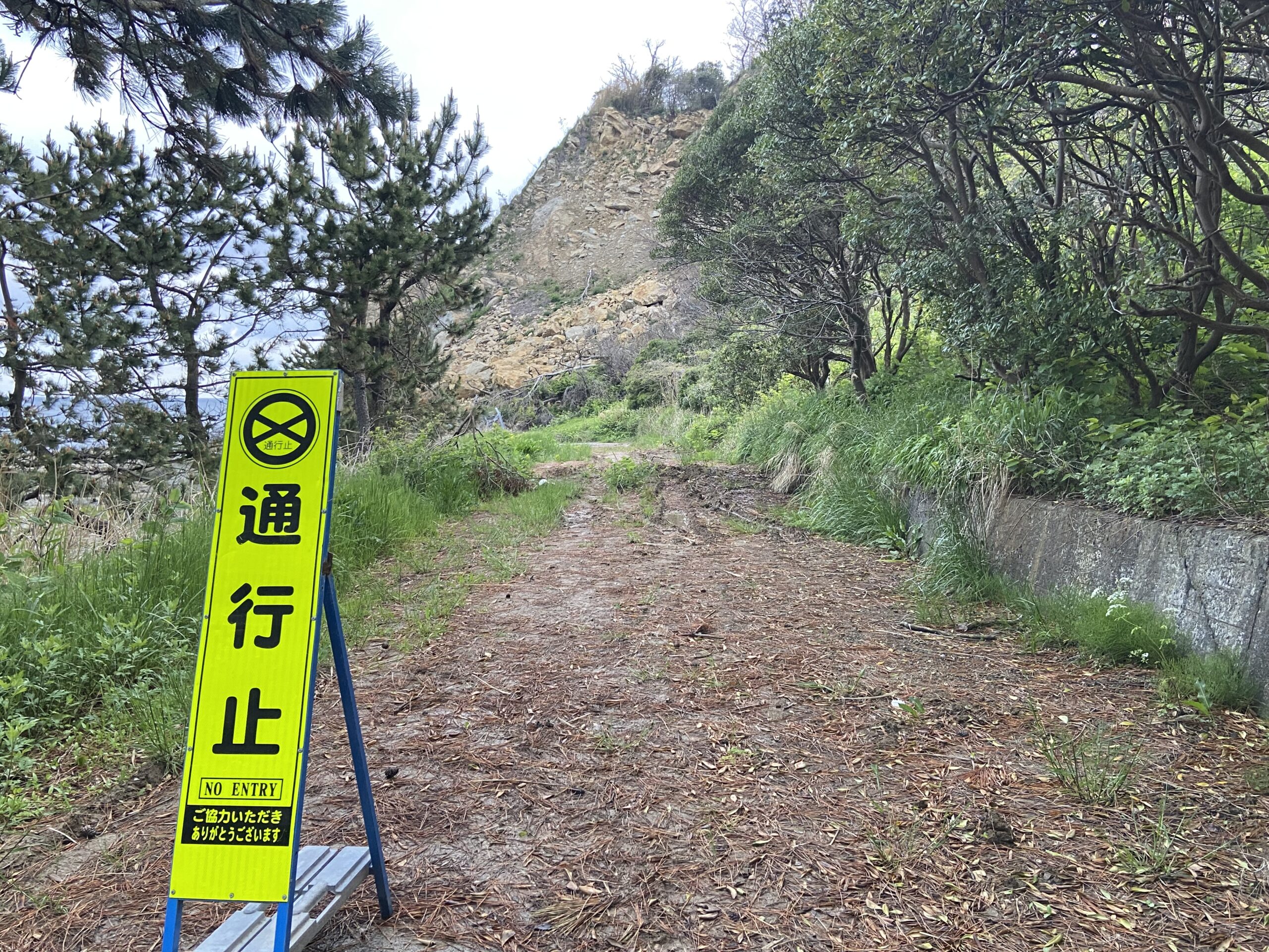 road trip in Wajima city