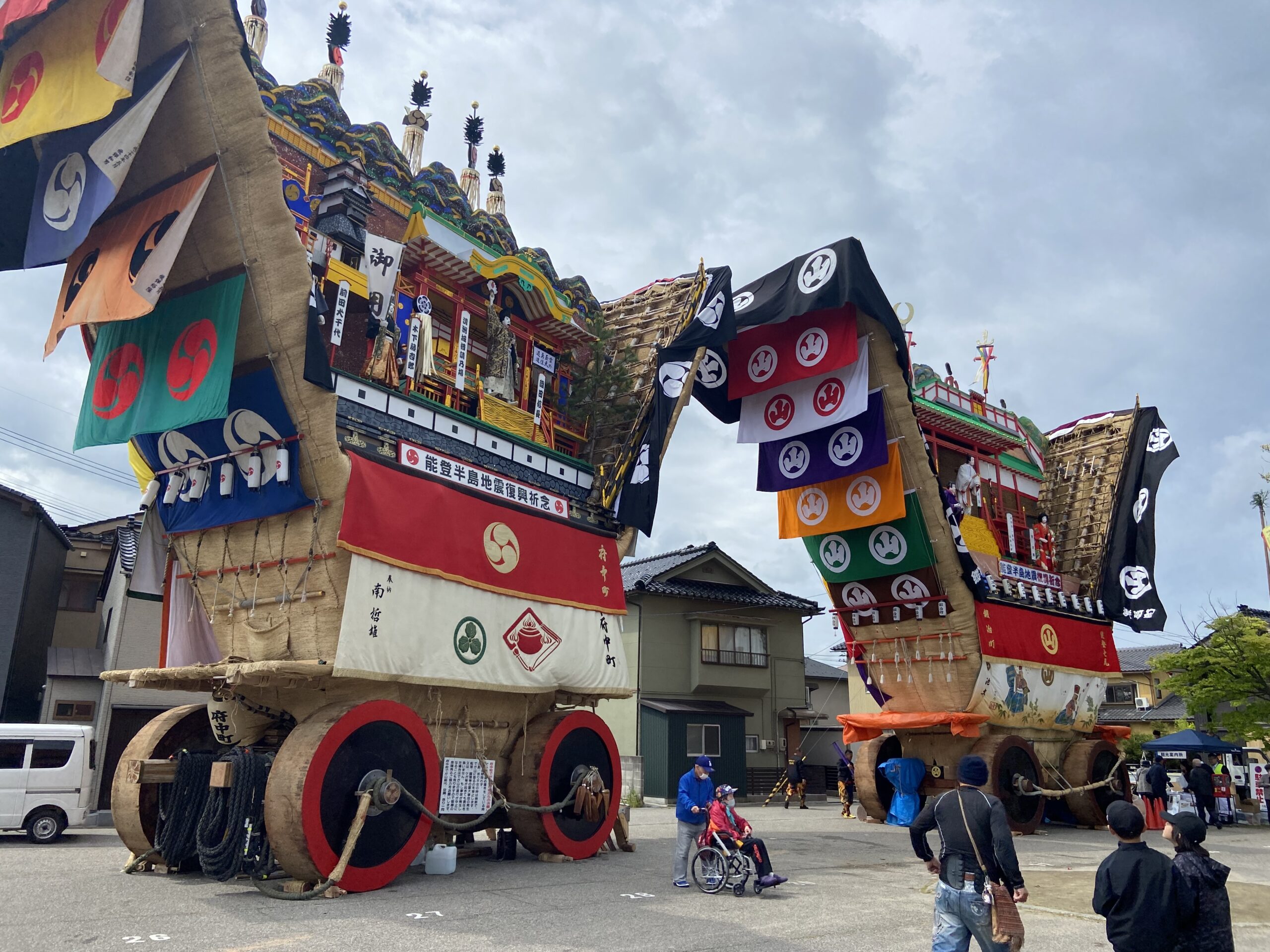 road trip in nanao city