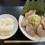road trip in Niigata