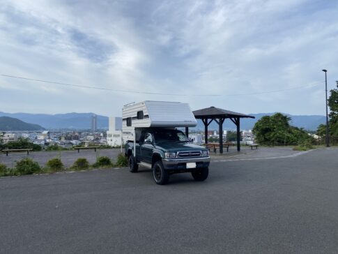 road trip in kaminoyama city