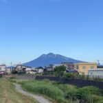 mt iwaki road trip
