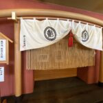 road trip in ajigasawa