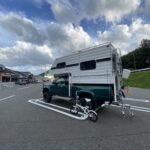 shizukuishi town car trip
