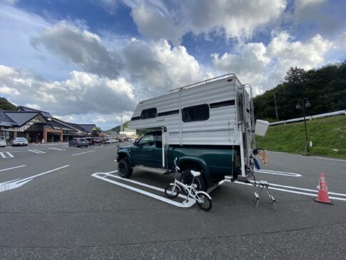 shizukuishi town car trip
