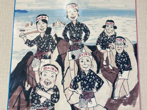 road trip in kuji city