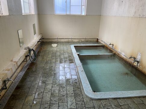 hot spring heaven ooyu