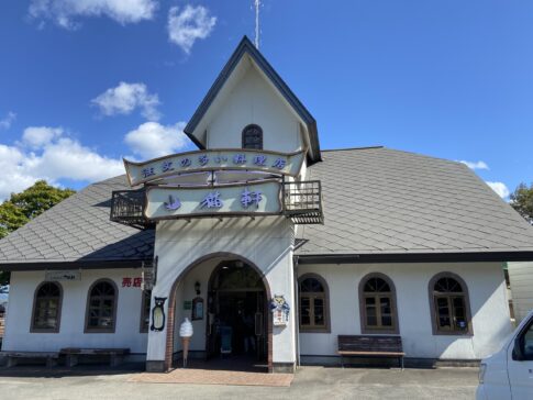 road trip in hanamaki city