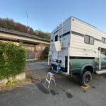 road trip in kunisaki city