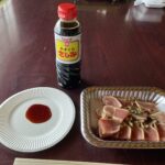 road trip in kunisaki city