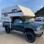 road trip in karatsu