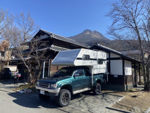 yufuin road trip