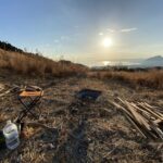 road trip in beppu city