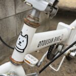 otousan bike