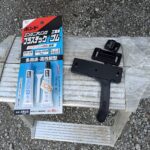 repair of entrance door stopper