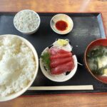 road trip in maebashi city