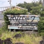 road trip in higashi izu town