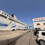 ferry from niigata to tomakomai