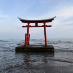 road trip in shosanbetsu