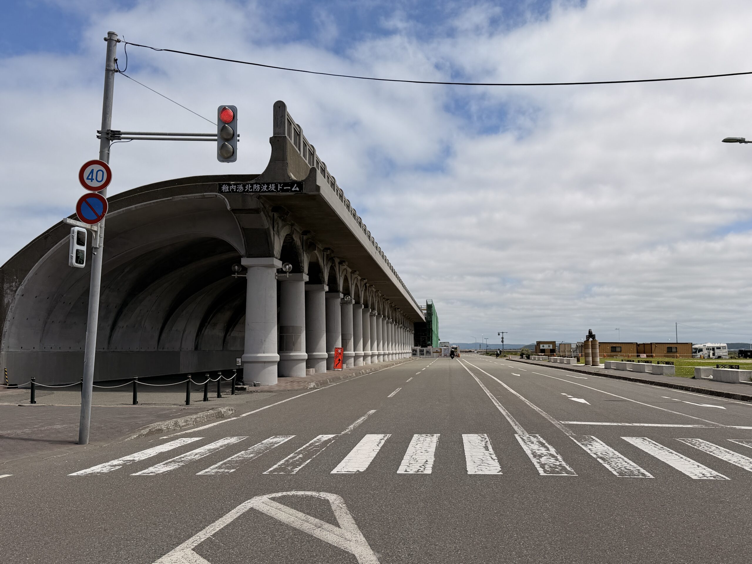 road trip in wakkanai city