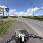 road trip in enbetsu town