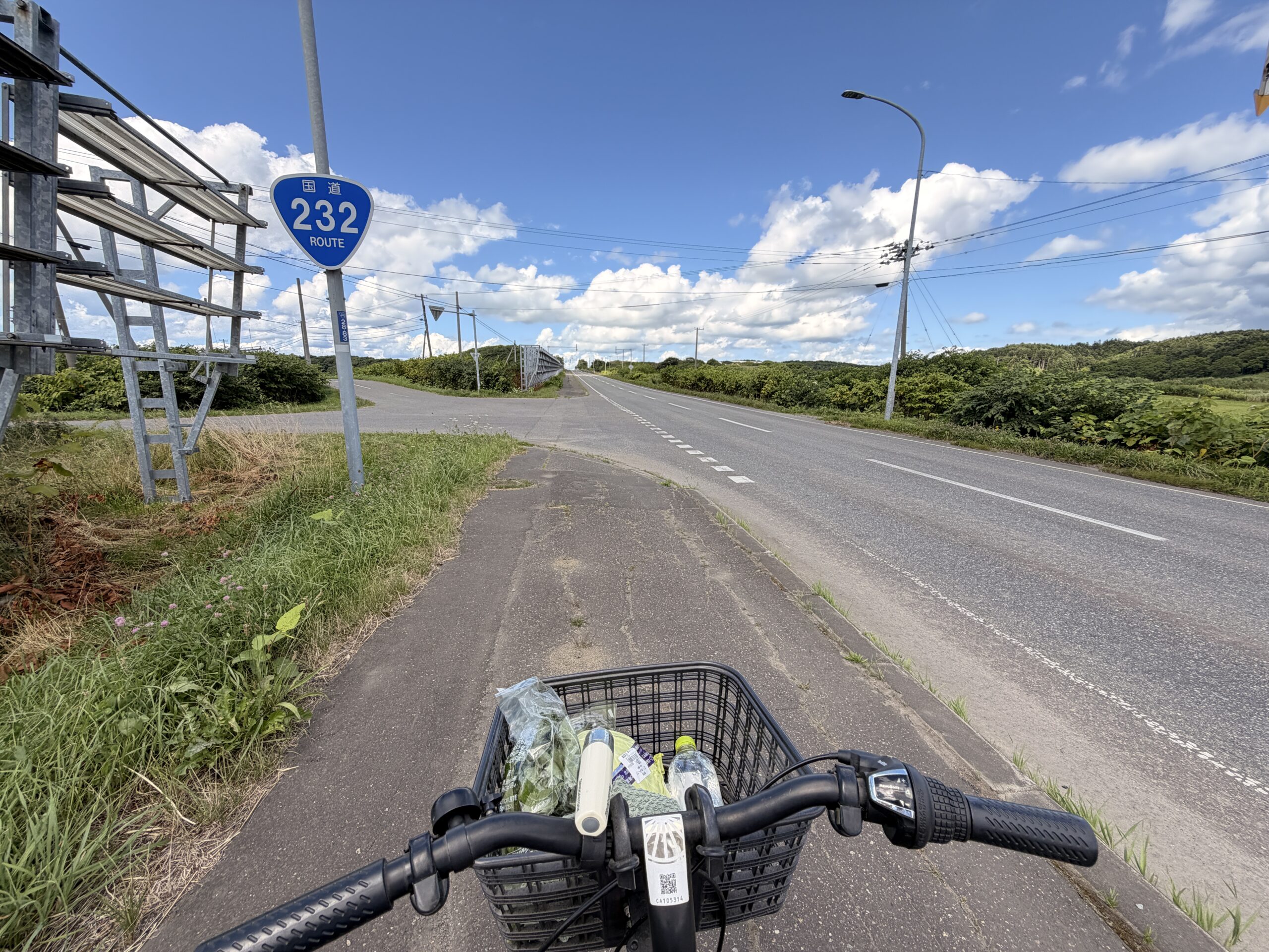 road trip in enbetsu town